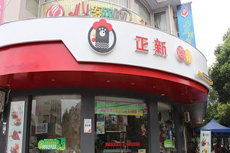 广州正新鸡排店多吗