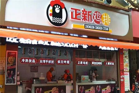 长沙市有多少正新鸡排店