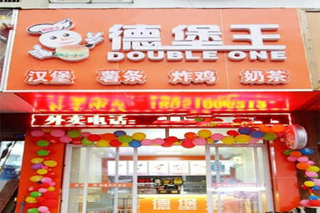 如何识别炸鸡汉堡加盟店的骗局