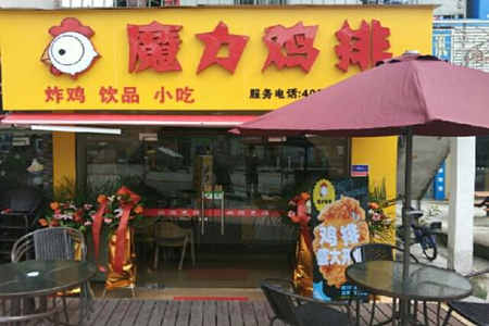 广州炸鸡加盟店排行榜