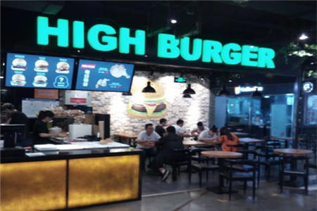 highBurger