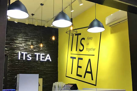 如何快速增加这是茶It's Tea奶茶加盟店的客流量