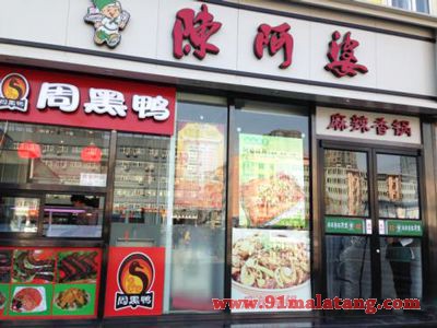 陈阿婆鱼火锅加盟店生意为什么如此红火？它的制胜秘籍在哪？