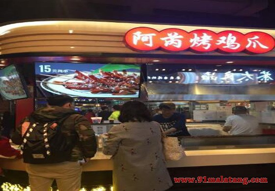 北京阿芮烤鸡爪为您分享烤鸡爪加盟店注意事项