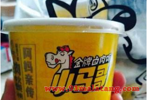 小马哥金牌卤肉饭利润怎么样?超强销量月入过万