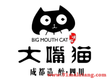 大嘴猫老成都串串火锅可以加盟吗?接受加盟共同打造火爆门店