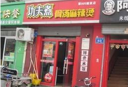 功夫煮麻辣烫有多少门店了?加盟者不断只因好赚钱