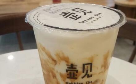 壶见奶茶加盟费用 壶见奶茶品牌加盟