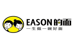 Eason的面