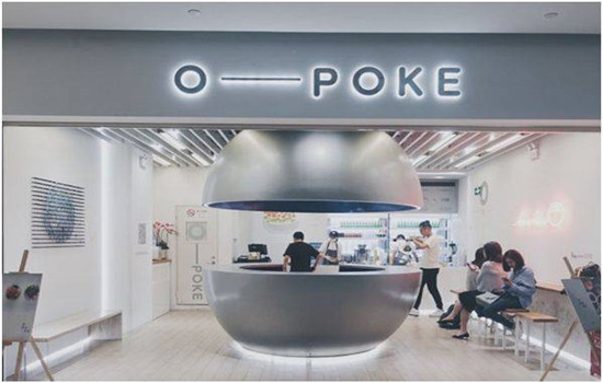 O-POKE波奇饭加盟