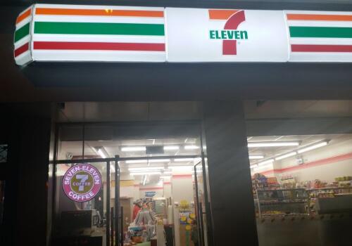 7-Eleven便利店